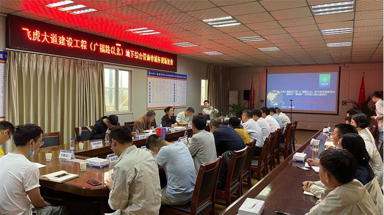 昆明市“春城杯”市優(yōu)質(zhì)工程現(xiàn)場復(fù)查工作正式啟動